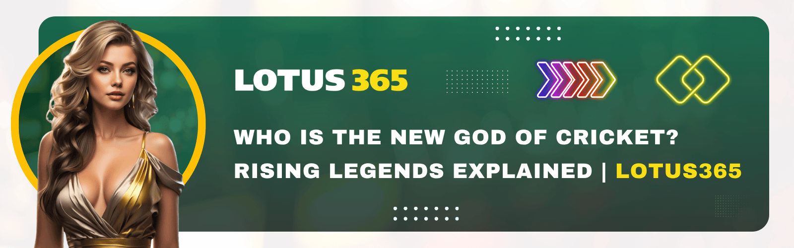 New God of Cricket